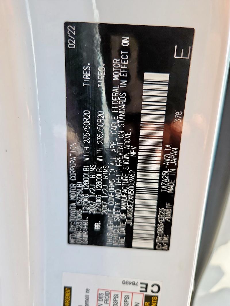 2022 LEXUS NX 350 - JTJKGCEZXN5003962