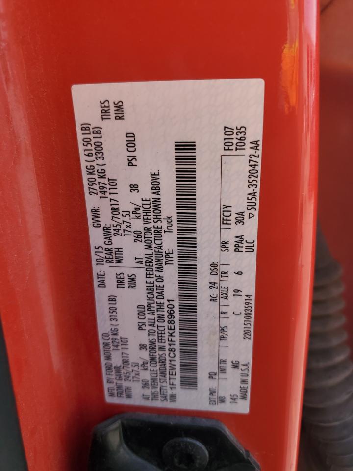 FORD F-150 SUPERCREW