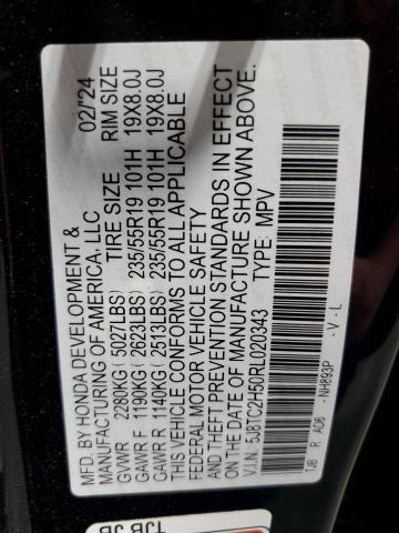 2024 ACURA RDX TECHNO 5J8TC2H50RL020343