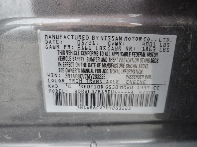2021 NISSAN SENTRA SV - 3N1AB8CV7MY283225