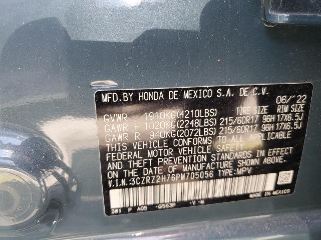 2023 HONDA HR-V EXL - 3CZRZ2H76PM705056