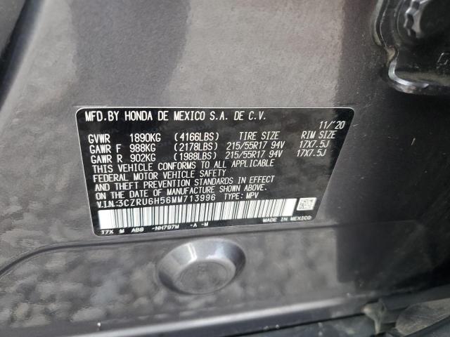 2021 HONDA HR-V EX - 3CZRU6H56MM713996