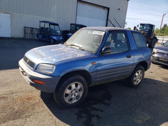 Global Auto Auctions: 1997 TOYOTA RAV4