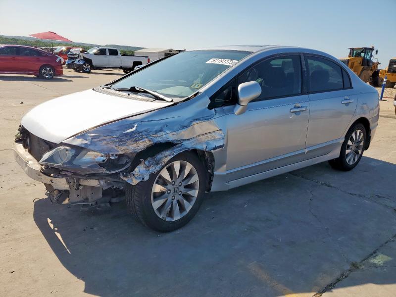 2011 HONDA CIVIC EX - 2HGFA1F87BH512994