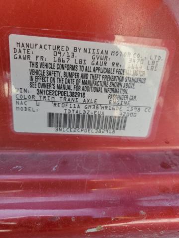 2014 NISSAN VERSA NOTE - 3N1CE2CP0EL382918
