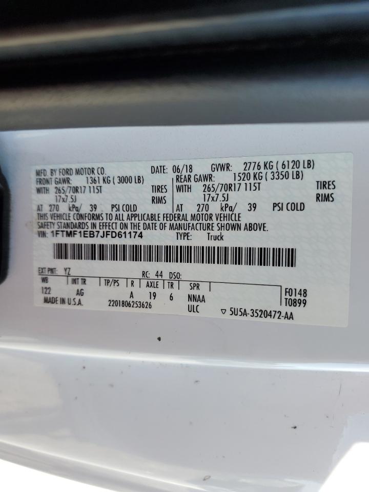 Ford F150 2018