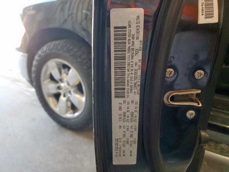 2016 RAM 1500 SLT - 1C6RR6LT9GS159191
