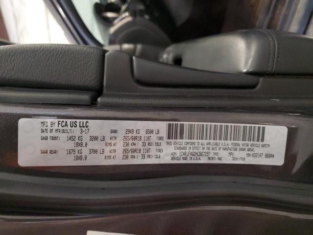 2017 JEEP GRAND CHER 1C4RJFAG2HC867297