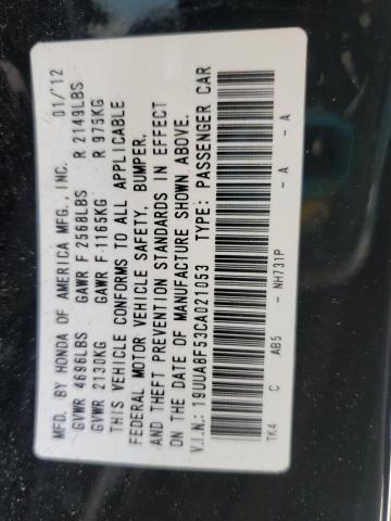 2012 ACURA TL - 19UUA8F53CA021053