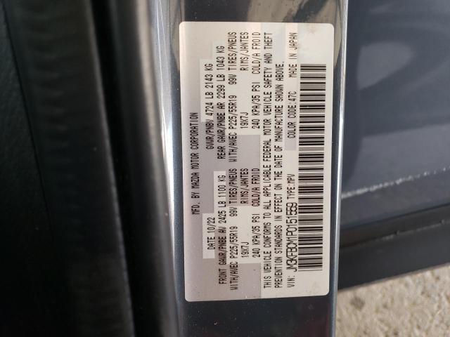 2023 MAZDA CX-5 PREFE - JM3KFBCM1P0151559