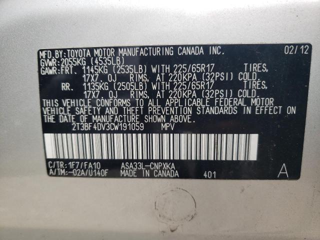 2012 TOYOTA RAV4 - 2T3BF4DV3CW191059