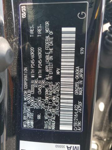 2023 TOYOTA 4RUNNER LI JTEKU5JR0P6140575
