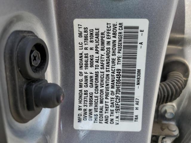 2017 HONDA CIVIC EX - 19XFC2F70HE064849