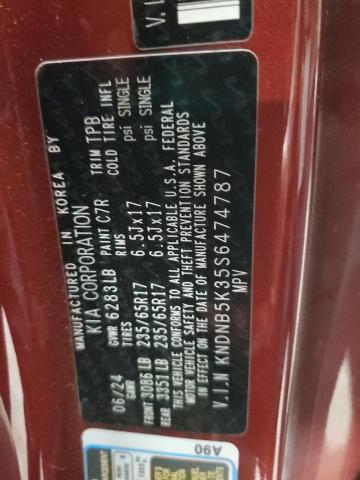 2025 KIA CARNIVAL L KNDNB5K35S6474787
