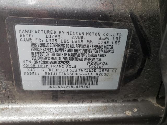 2024 NISSAN VERSA S 3N1CN8DV4RL829255