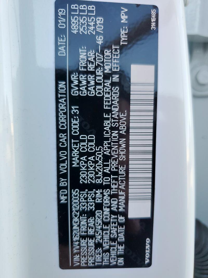 2019 VOLVO XC40 T5 R- YV4162UM3K2120035