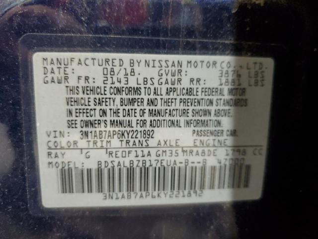 2019 NISSAN SENTRA S - 3N1AB7AP6KY221892