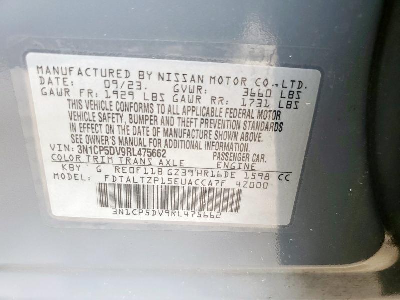2024 NISSAN KICKS SR - 3N1CP5DV9RL475662