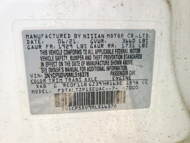 2021 NISSAN KICKS SR 3N1CP5DV9ML516378