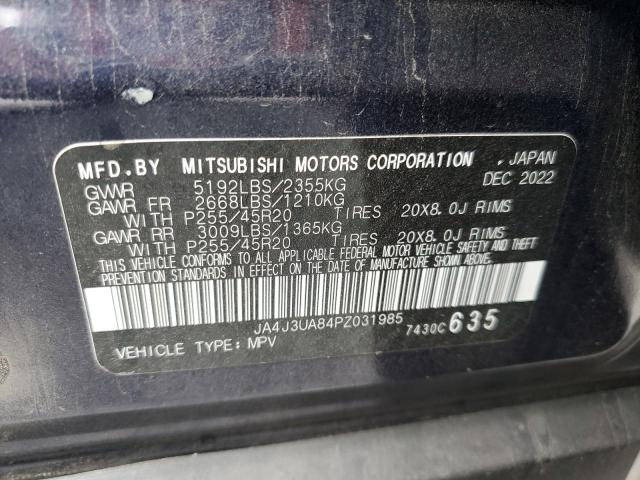 2023 MITSUBISHI OUTLANDER JA4J3UA84PZ031985