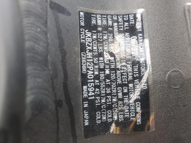 2023 KAWASAKI ZX636 K JKBZXJH12PA015941