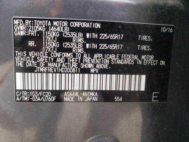 2017 TOYOTA RAV4 XLE - JTMRFREV1HD200811