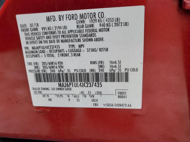 2018 FORD ECOSPORT S - MAJ6P1UL4JC237435