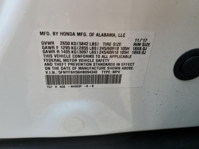 2017 HONDA PILOT EXL 5FNYF6H56HB094340