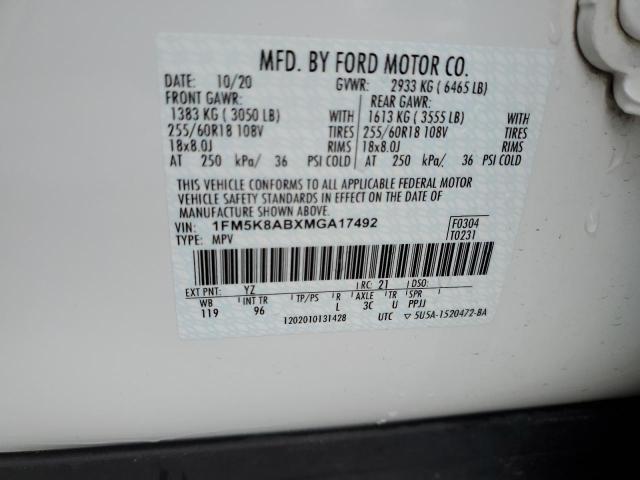 2021 FORD EXPLORER P 1FM5K8ABXMGA17492