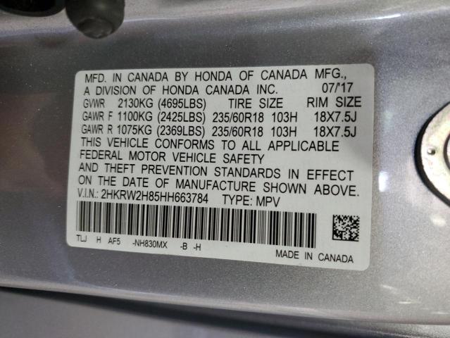 2017 HONDA CR-V EXL - 2HKRW2H85HH663784