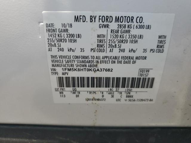 2019 FORD EXPLORER P - 1FM5K8HT0KGA37682