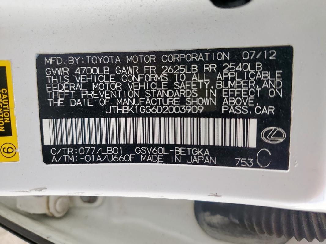 2013 LEXUS ES 350 - JTHBK1GG6D2003909