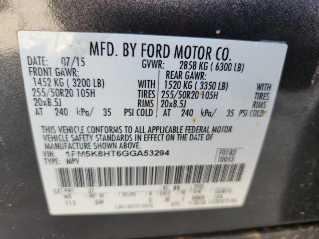 2016 FORD EXPLORER P - 1FM5K8HT6GGA53294