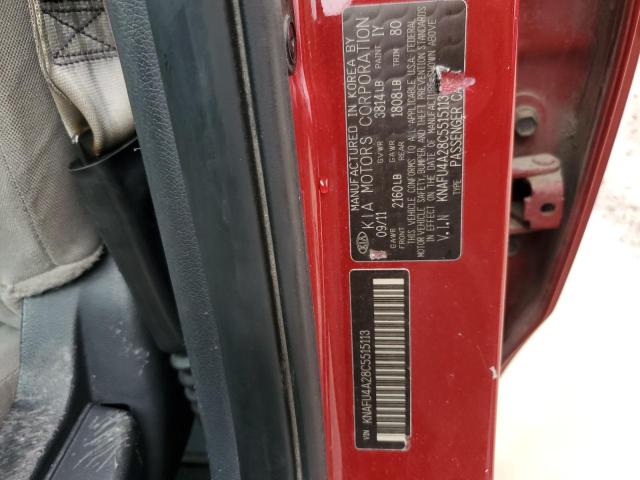 2012 KIA FORTE EX - KNAFU4A28C5515113