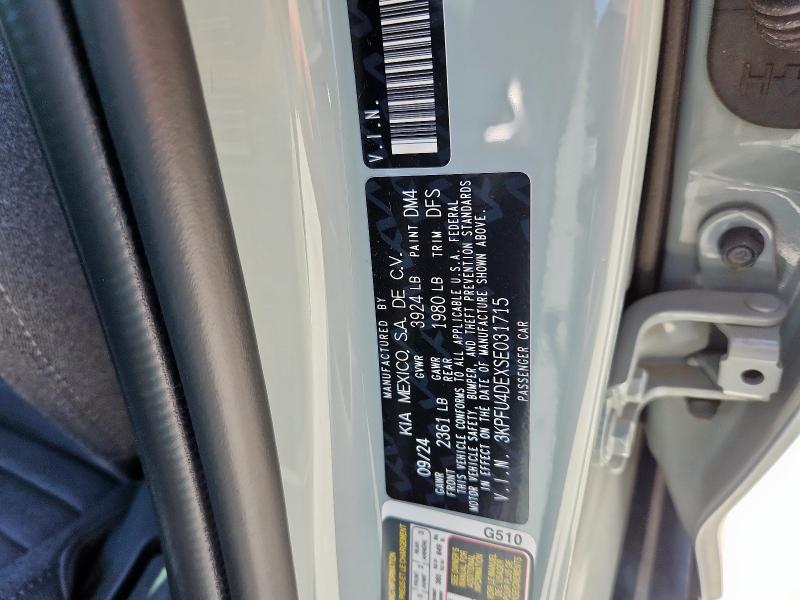 2025 KIA K4 EX 3KPFU4DEXSE031715