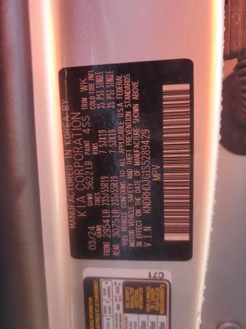 2025 KIA SORENTO EX KNDRHDJG1S5289429