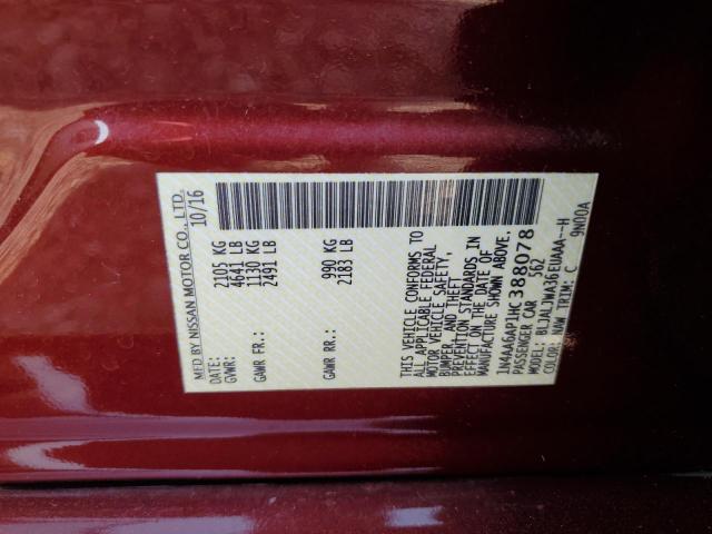 2017 NISSAN MAXIMA 3.5 - 1N4AA6AP1HC388078