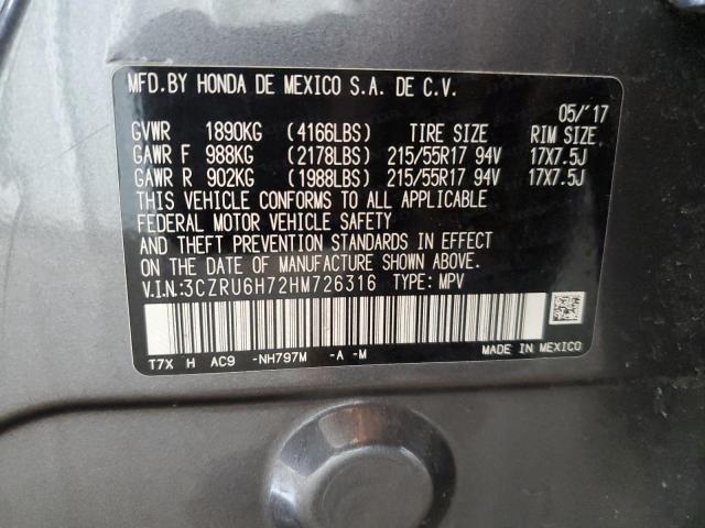 2017 HONDA HR-V EXL 3CZRU6H72HM726316