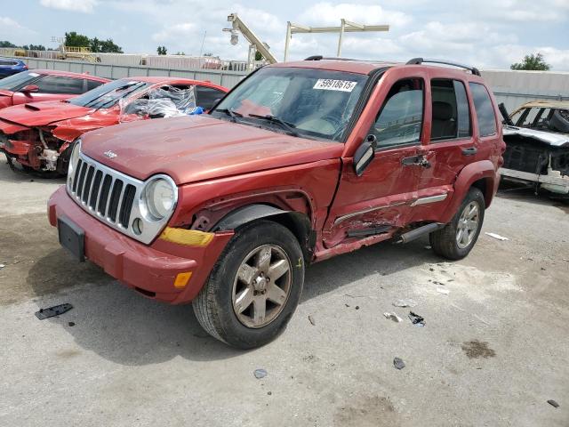 Global Auto Auctions: 2006 JEEP LIBERTY LI