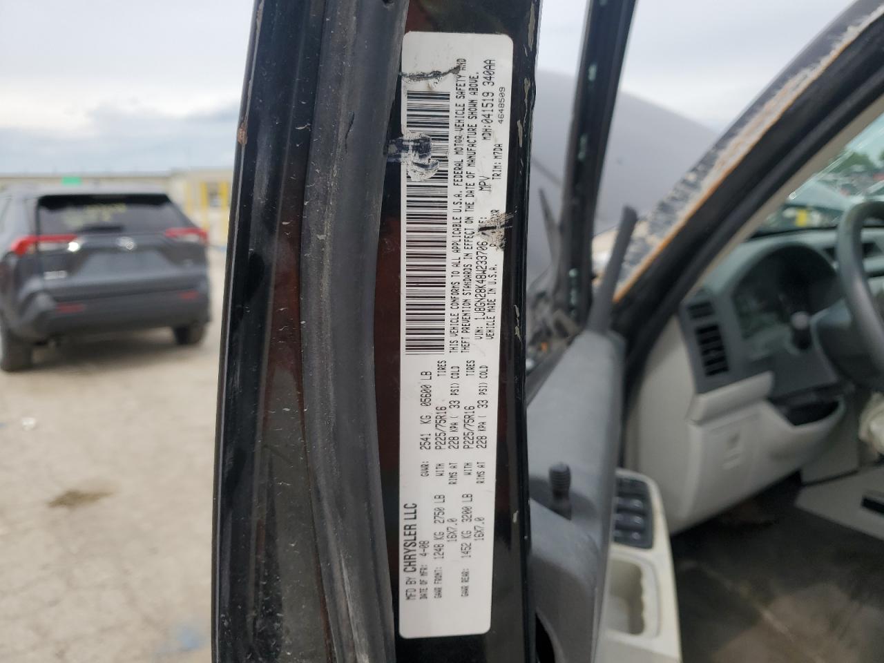 Lot #3308230166 2008 JEEP LIBERTY SP