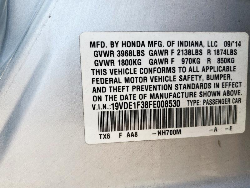 2015 ACURA ILX 20 19VDE1F38FE008530