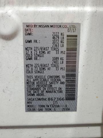 2017 NISSAN ROGUE SV - 5N1AT2MV9HC867366