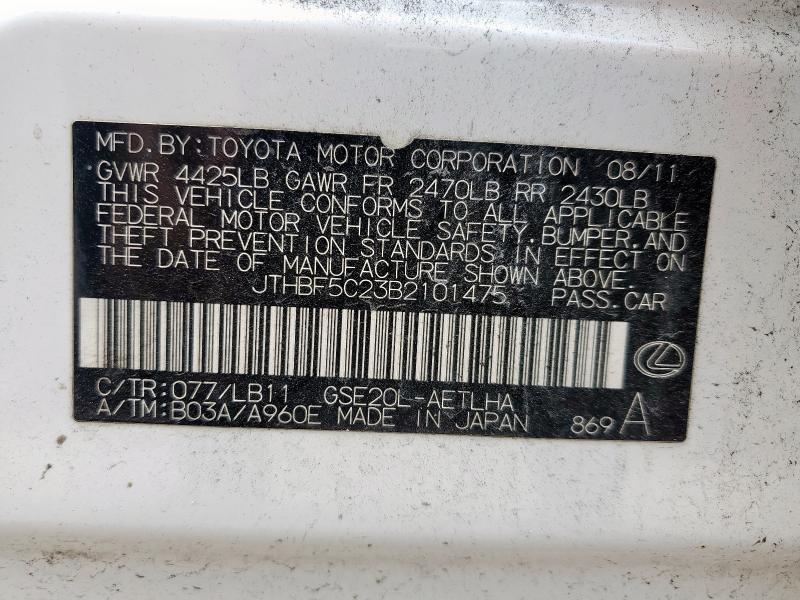 2011 LEXUS IS 250 - JTHBF5C23B2101475