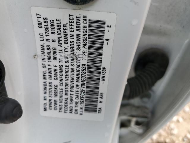 2017 HONDA CIVIC EX - 19XFC2F70HE078539