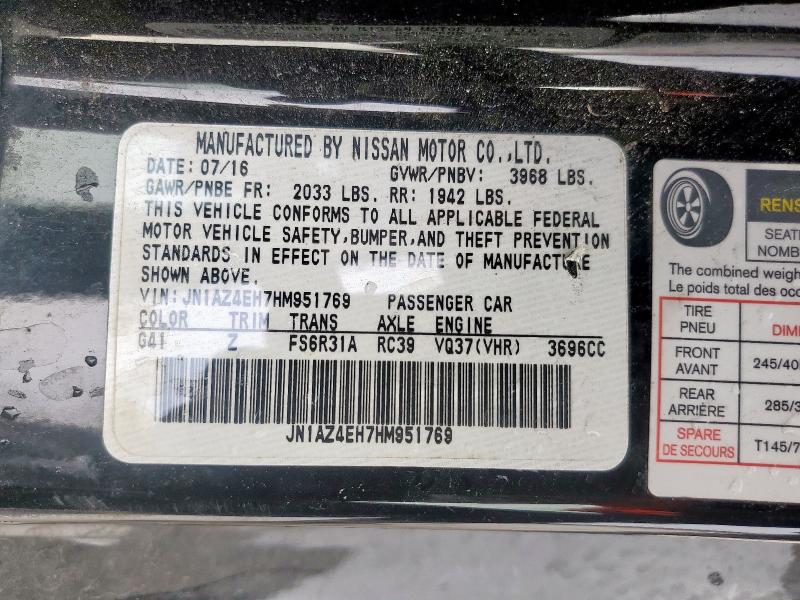2017 NISSAN 370Z BASE JN1AZ4EH7HM951769