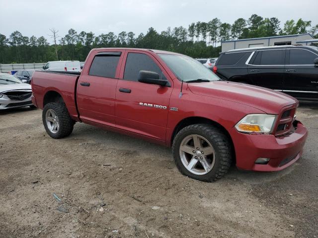 Vin: 1c6rd6kt7cs208012, lot: 59589445, dodge ram 1500 st 20124