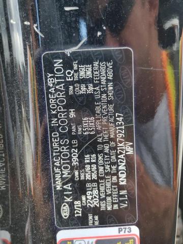 2019 KIA SOUL - KNDJN2A21K7921347