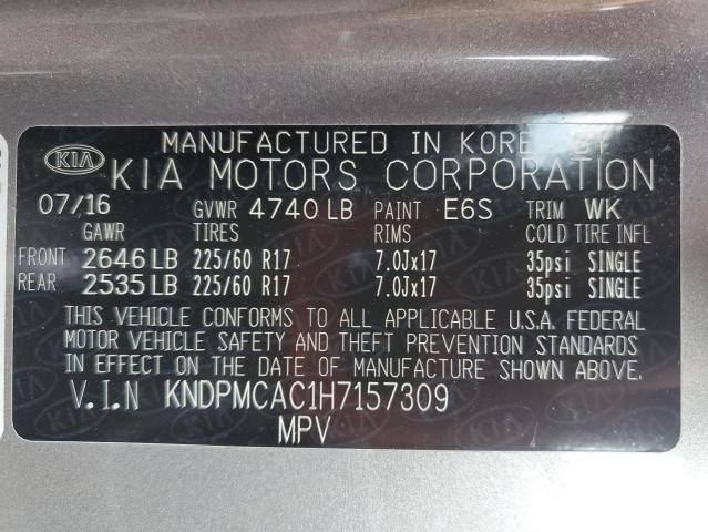 2017 KIA SPORTAGE L - KNDPMCAC1H7157309