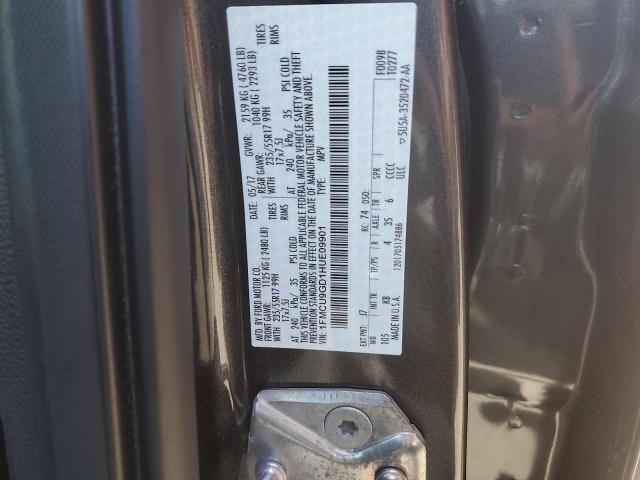 2017 FORD ESCAPE SE - 1FMCU9GD1HUE09901