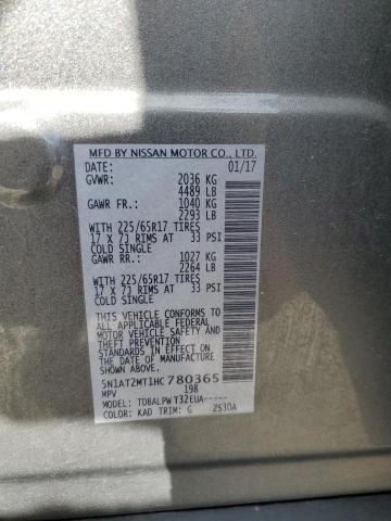 2017 NISSAN ROGUE S - 5N1AT2MT1HC780365